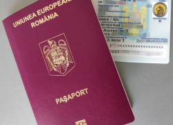 Источник: молдаван, не проживающих в Румынии, могут лишать гражданства этой страны