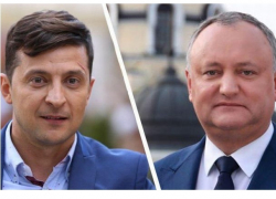 Встреча Додона и Зеленского состоится в ближайшее время