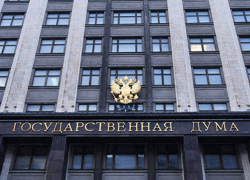 Российские депутаты обеспокоены высылкой российских граждан из Молдовы