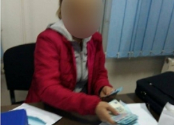 Женщина пыталась проникнуть в Молдову с незадекларированными 20 тысячами евро