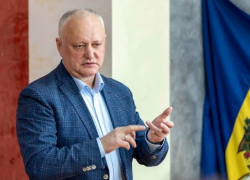 ПСРМ бойкотирует консультации с Майей Санду по поводу назначения премьер-министра