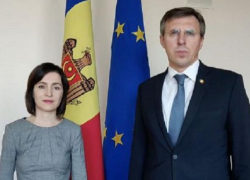 Не молдавский, а румынский. Санду взялась за дело