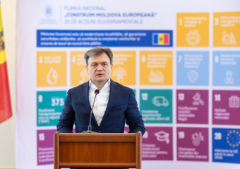 Речан поменял сразу трех министров
