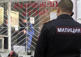 Житель Рыбницы отказался оплачивать возлюбленной выбитые им же зубы: пришлось вмешаться правоохранителям