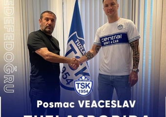 Молдавский защитник Посмак отправился покорять Турцию