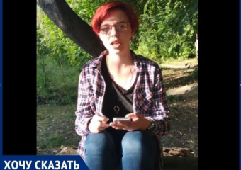  В Молдове быть жертвой сексуального насилия – все еще стыд, - Александра Евсеева