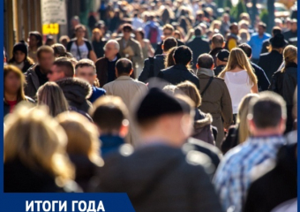 Итоги 2020 года на рынке труда: через ковиды к заоблачным зарплатам