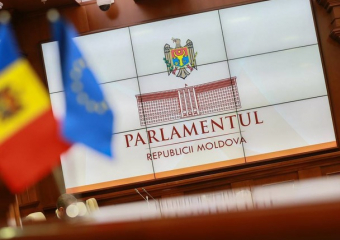 Парламент ввел новые госнаграды: Орден Свободы и медаль за академические заслуги