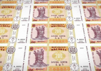 Банкнота в 200 леев - самая популярная в Молдове