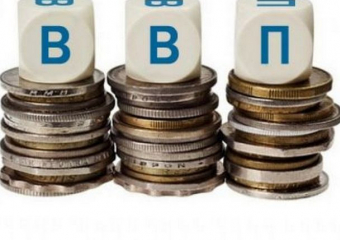ВВП Молдовы сократился за полгода на 2,3%