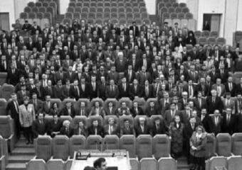 Из истории - 17 апреля 1990, первое заседание первого парламента Молдовы