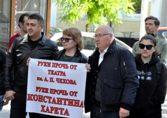 Глава Минкультуры утверждает, что «никто не собирается закрывать Театр Чехова!»  