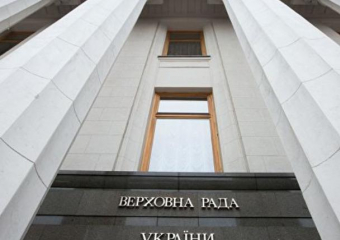 На Украине прошли выборы: стало известно, какие партии прошли в Верховную Раду