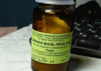 Лекарства от чесотки и педикулеза в Молдове будут выдаваться бесплатно