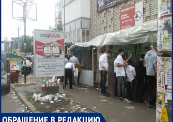 Читатель: сейчас в интернете травля хасидов, отсутствие доказательств и подтасовка фактов