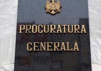 Блок ACUM инициировал публичные дебаты по Закону о прокуратуре: реакция ведомства