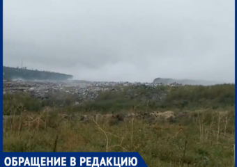 Мусорный полигон под Бельцами горит и в жару, и в дождь, отравляя природу и людей