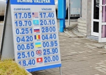 В одной из валютных касс Комрата клиенту выдали 5 000 евро вместо пяти тысяч рублей, позже он вернул деньги