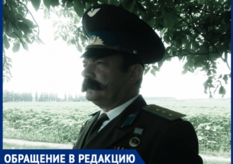 Ветерану-афганцу без объяснения причин не выдают новое удостоверение 
