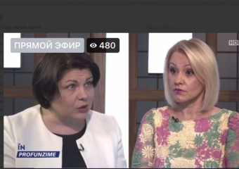 - Народ недостаточно ценит усилия правительства, - Гаврилица