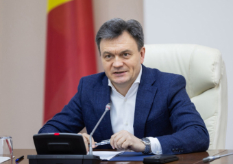 Курс на Европу: Кишинев рассчитывает подписать соглашение с ЕС до 2028 года