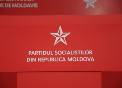 ПСРМ: Людям нужна помощь, чтобы выжить, а не фантазии, финансируемые из госбюджета