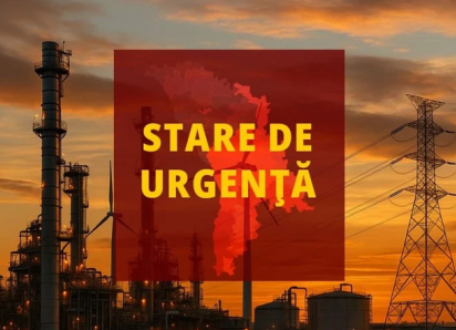 Режим ЧП в энергетике отменен