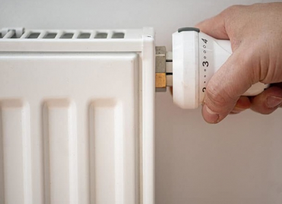 НАРЭ утвердило новые тарифы на отопление