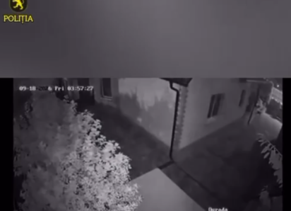 В Колонице сообщили о громком взрыве: место происшествия пока не установлено