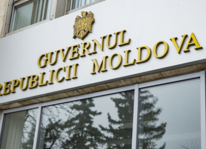 Важно! Режим ЧП в энергосекторе отменят