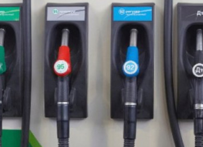 В Молдове запущена онлайн-платформа e-Carburanți - можно проверять наличие топлива