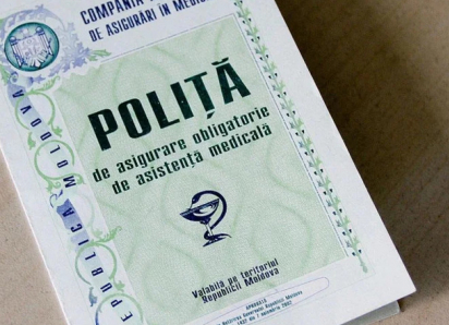 Обозначены новые правила медстрахования для иностранцев в Молдове