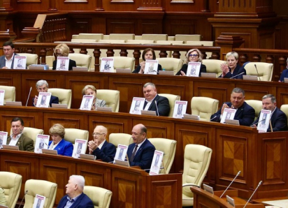 БКС требует объявить 2025 год Годом Великой Победы в Молдове, PAS - против
