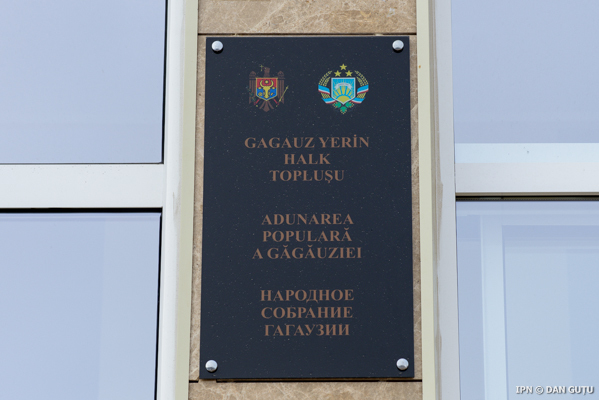 Результаты ПСРМ в Народном собрании Гагаузии: Четверо прошли, 10 продолжают борьбу