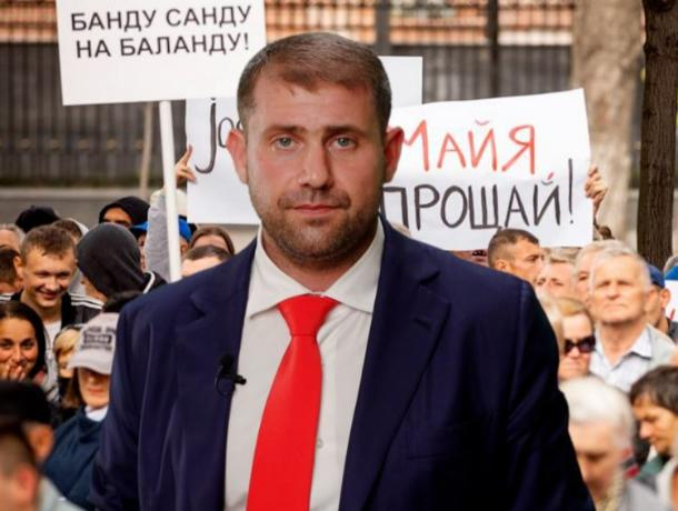 Илан Шор призывает жителей Кишинева выйти в воскресенье на протест: Nu stați la balcoane, că muriți de foame!