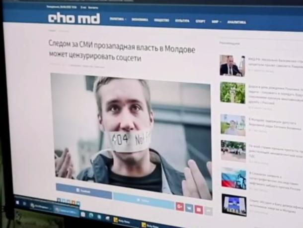Санду и последовательное наступление на права человека: кто ограничивает использование русского языка в Молдове?