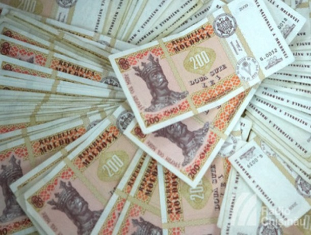 Молдова получила свыше 280 млн леев для компенсации счетов