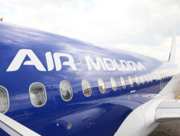 Air Moldova оштрафована за нарушение персональных данных