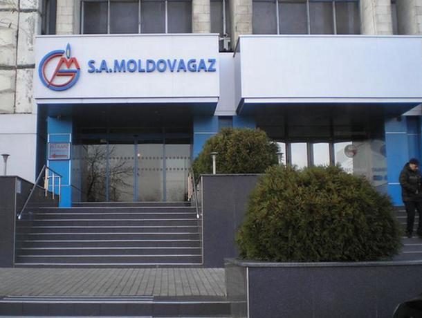 Почти миллиардный долг Moldovagaz переложили на плечи простых граждан