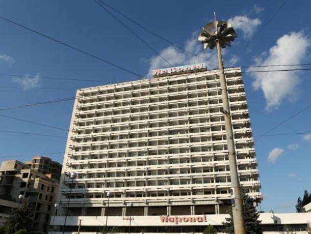 Генпримар предложил включить здание гостиницы «Националь» в Реестр памятников, охраняемых государством