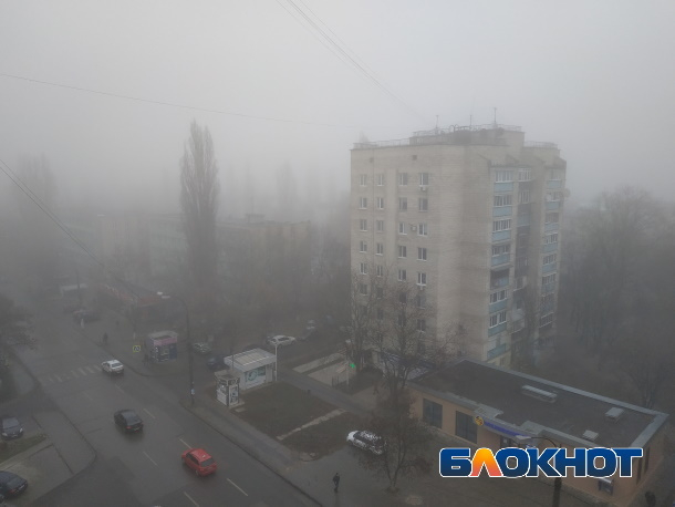 Молдова погрузилась в «синий туман»: предупреждение водителям