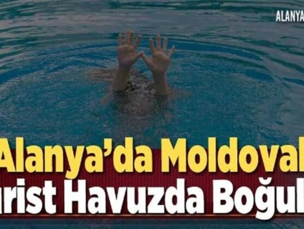 Гражданин Молдовы утонул в бассейне в Анталии