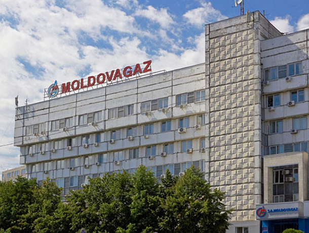Стало известно, сколько будет стоить для «Молдовагаз» газ от «Энергокома»