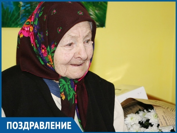 Жительнице Чадыр-Лунги на Рождество исполнилось 90 лет