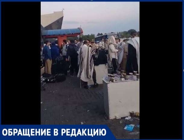 Хасиды превратили аэропорт Кишинева в настоящую помойку