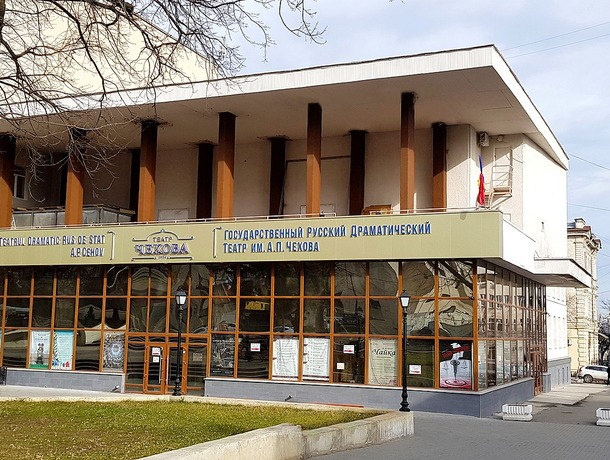Скандал вокруг театра Чехова набирает обороты: объявлено об акциях протеста