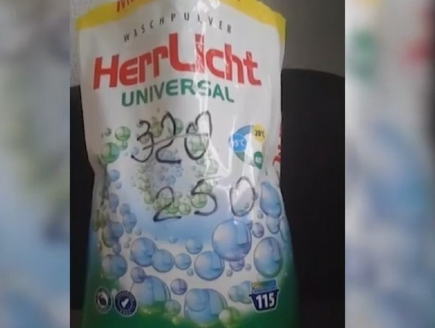 Удивительное содержимое пакетов со «стиральным порошком» показали на видео в Хынчештах 