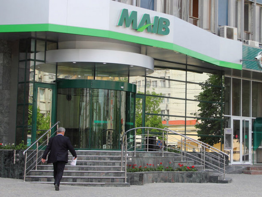 Возвращением украденных активов назвал Канду продажу акций Moldova-Agroindbank 
