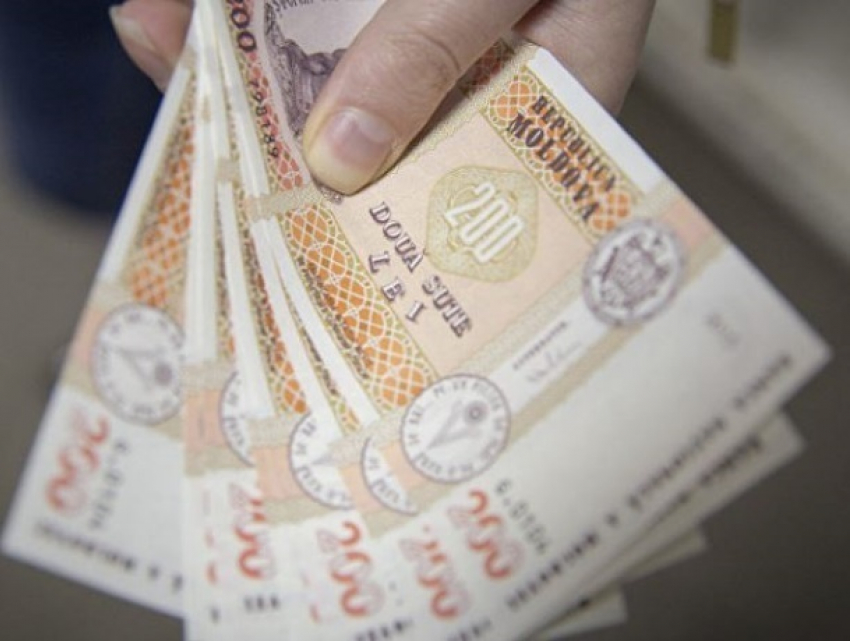 Уголовные штрафы можно оплатить со скидкой в 50% в течение 3 рабочих дней