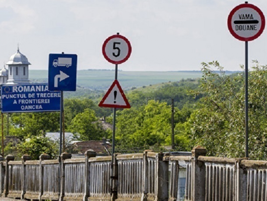 Евросоюз ужесточил правила въезда в Шенгенскую зону для граждан Молдовы